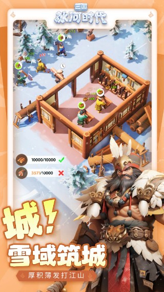 ʱapp