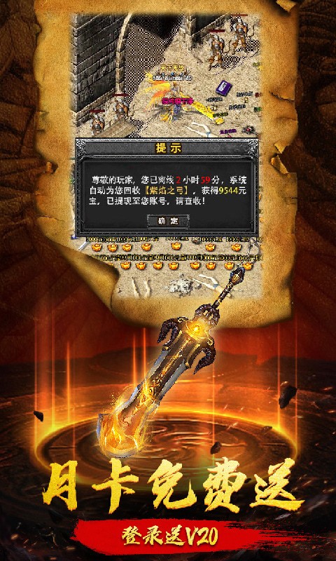 Ԩ汾