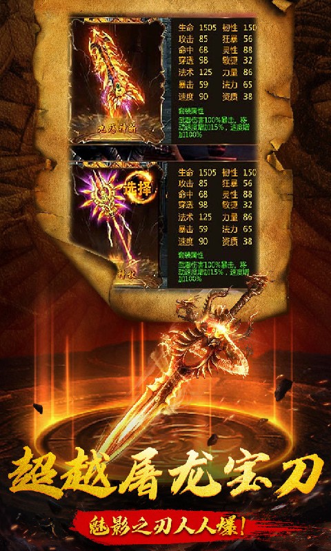 Ԩ汾
