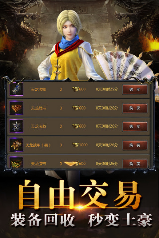 Ԩ