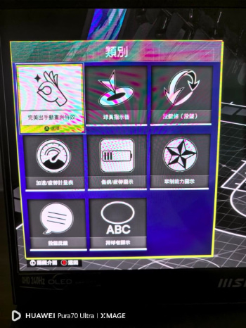 nba2k25λ