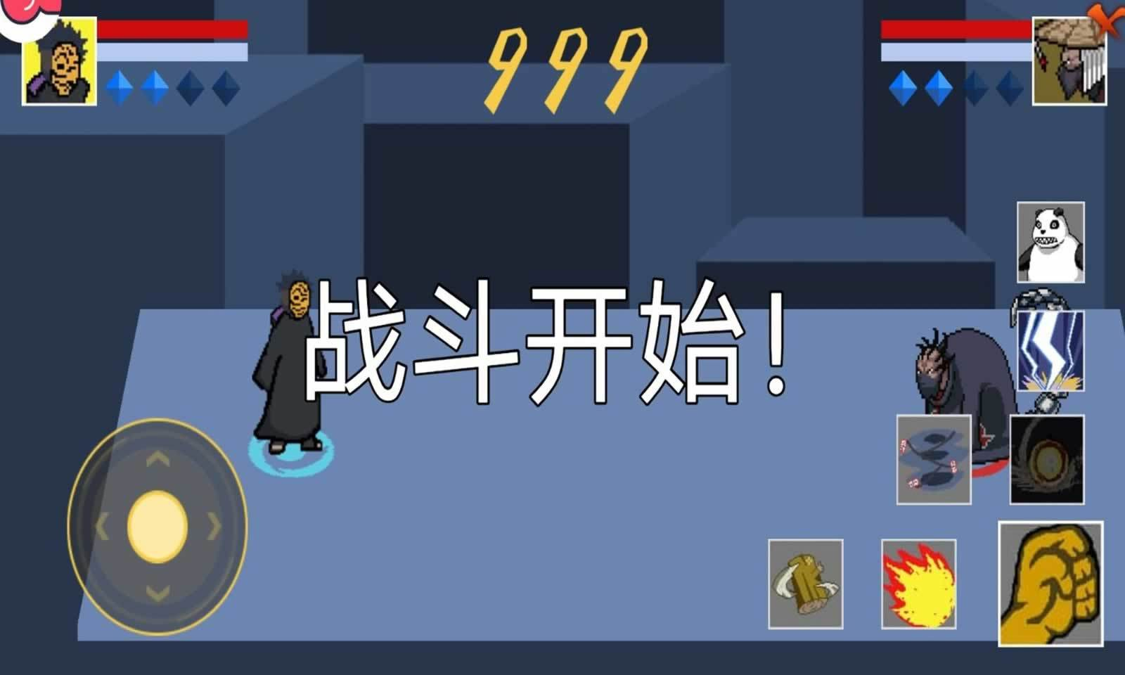 ػӰβ˰汾