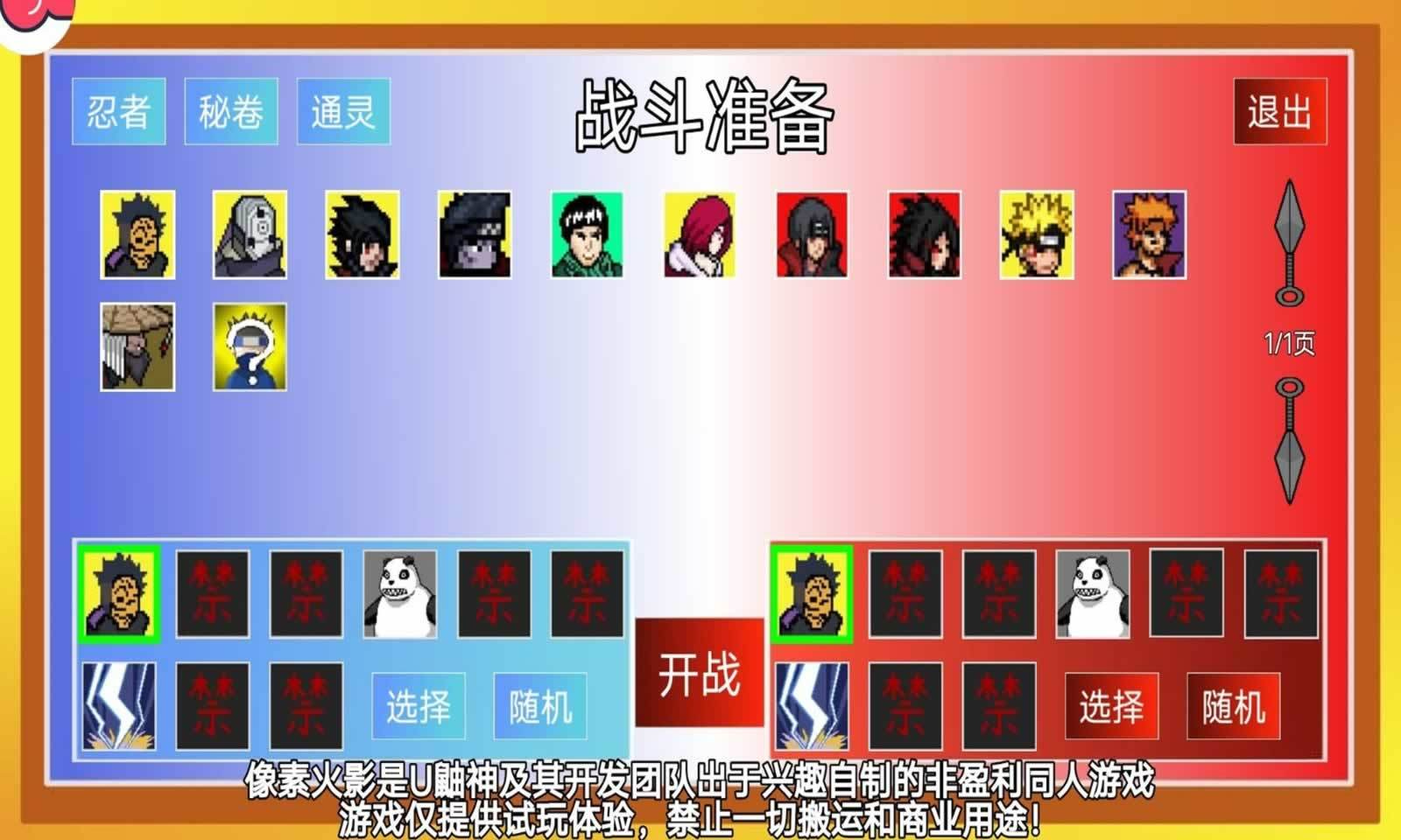 ػӰβ˰汾