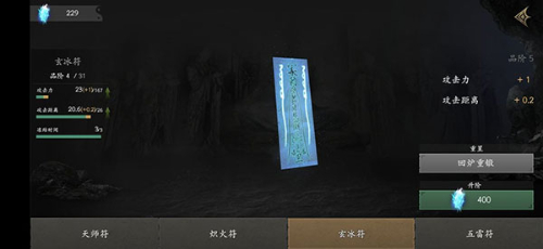 ޾ج5ƽԴܲ˵