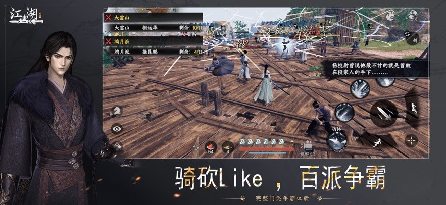 һվ2
