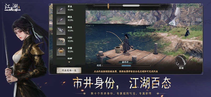 һվ2taptap