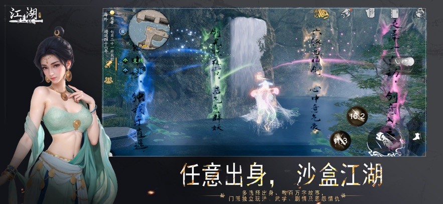 һվ2װ