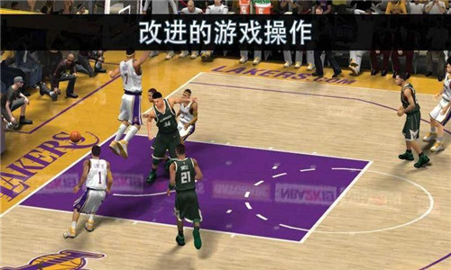 nba2k20浵İƽ