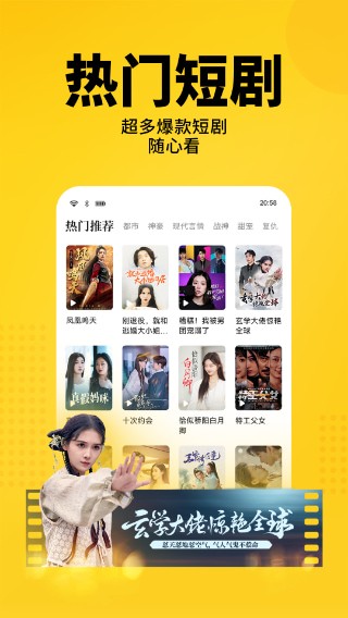 èĶС˵ذװ app