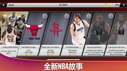 nba2k20ƽѰ׿