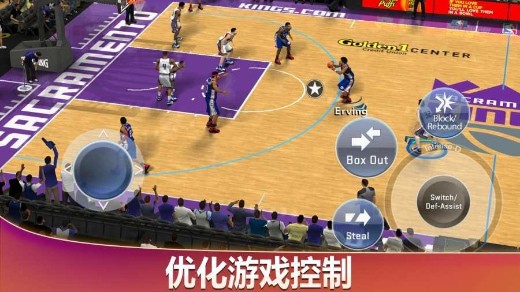 nba2k20浵İƽ