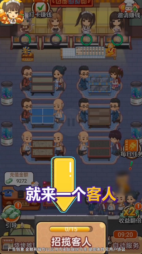 ҵտ̯ƽ޽