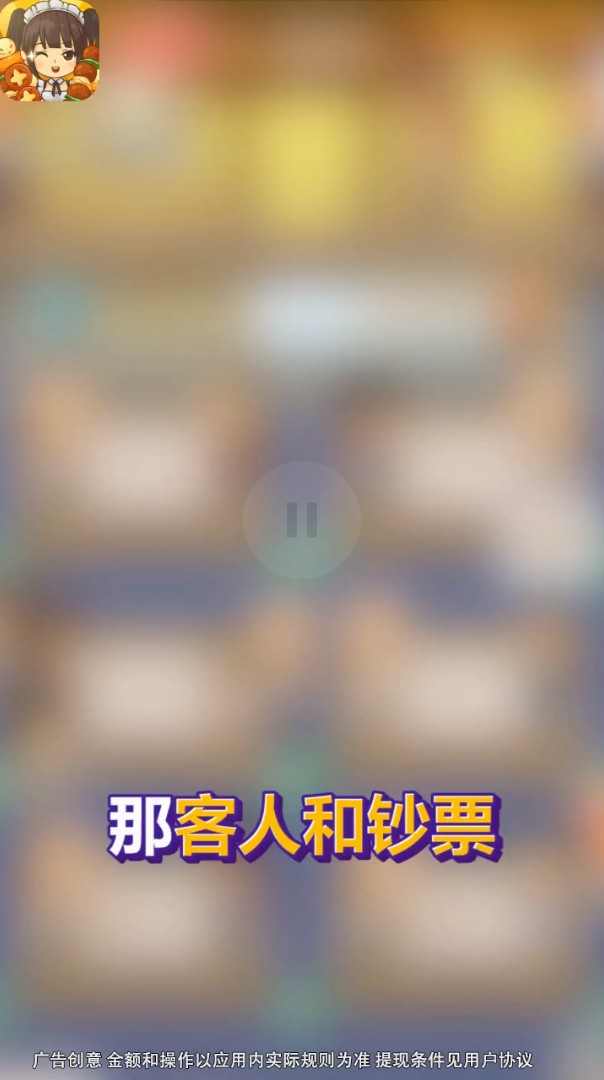 ҵտ̯׬Ǯ2025