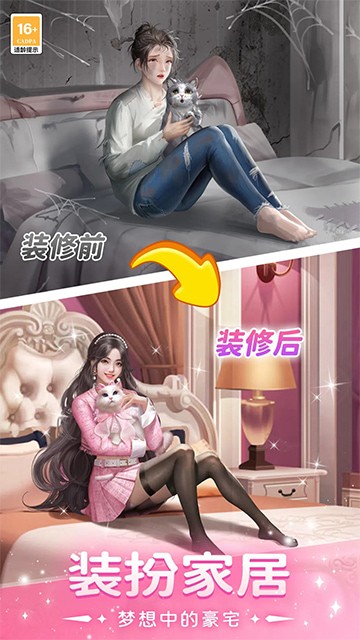 ұǧƽ޽ʯ