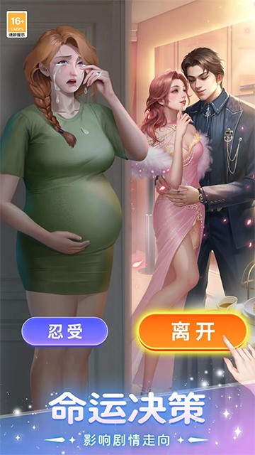 ұǧƽ޽ʯ