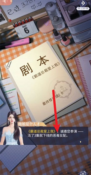 ұǧƽڹ