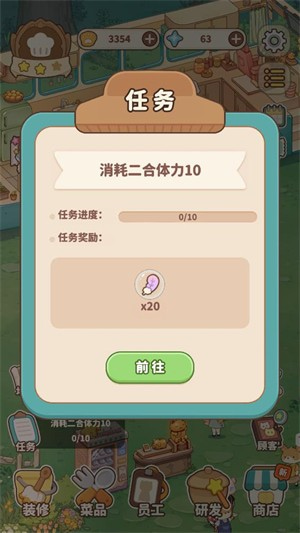 ¶Ӫͳƽ޹