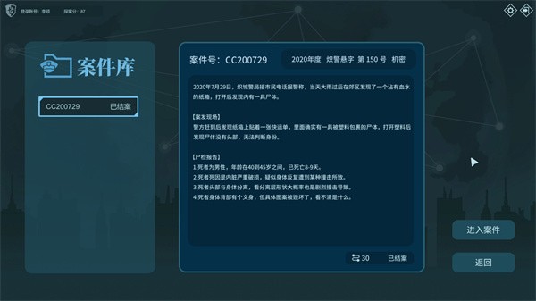 ̽ios