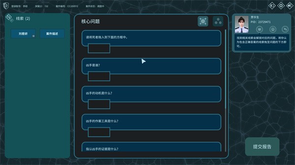 ̽ios