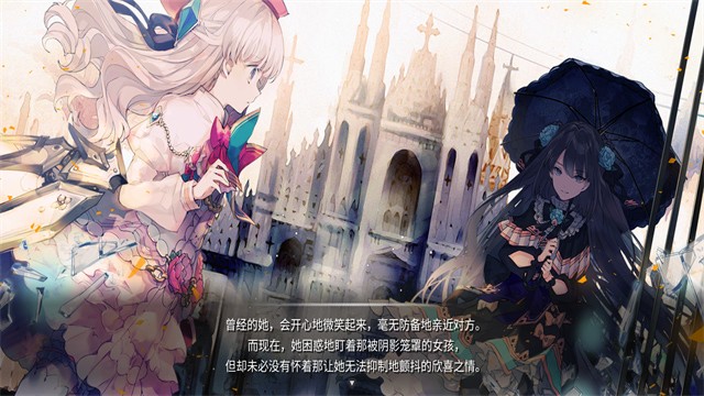 arcaeaٷ