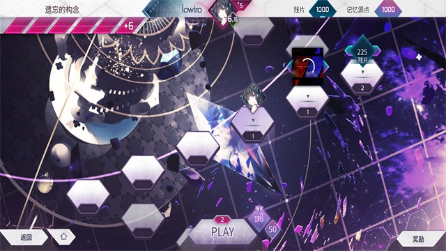 arcaeaٷ