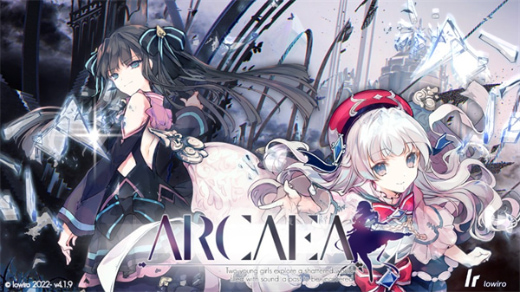arcaeaƽ