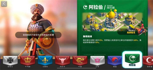 ƽʯios