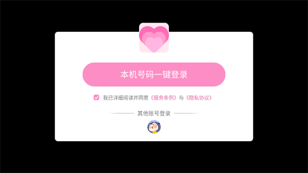 군ұŮΧƽȫ½ڽ