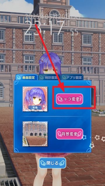 ʹŰ׿ֱװ