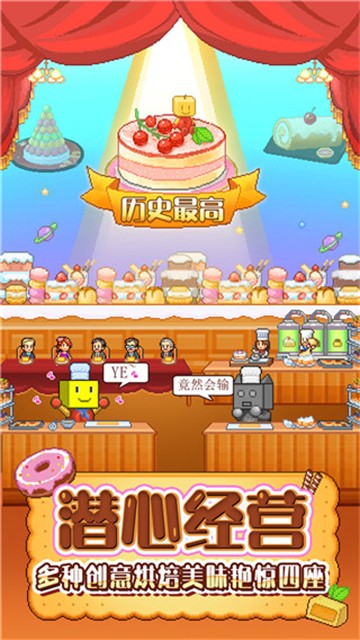⵰Ϸ