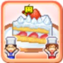 创意蛋糕店游戏 v2.2.6