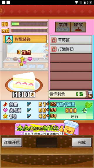 ⵰Ϸ