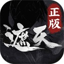 遮天凡尘一叶内购版 v1.1.6