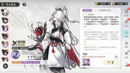 췲һҶڹ