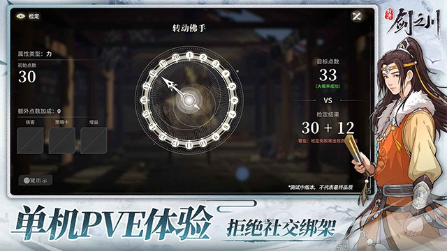 Ծ֮ٷ