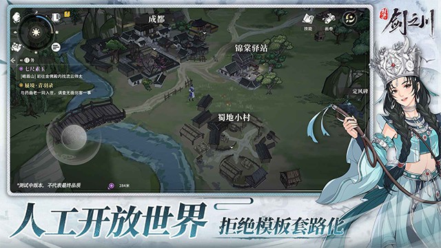 Ծ֮Ϸ