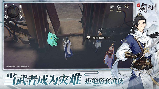 Ծ֮Ϸ