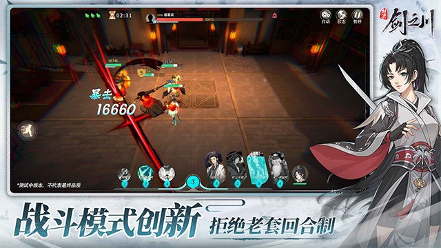 Ծ֮Ϸ