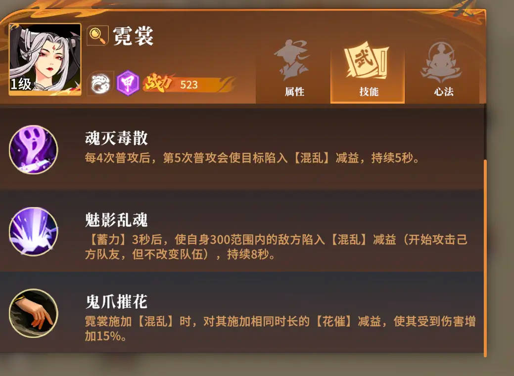 Ծ֮ٷ