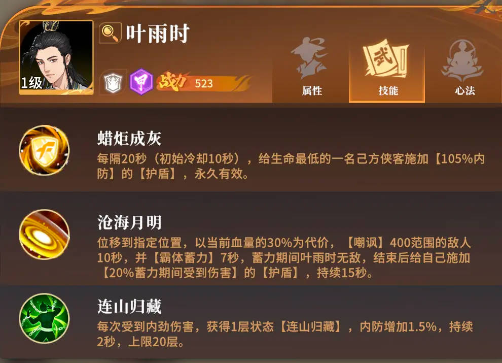 Ծ֮ٷ