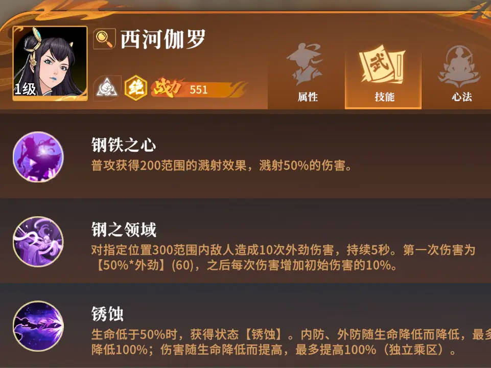 Ծ֮ٷ
