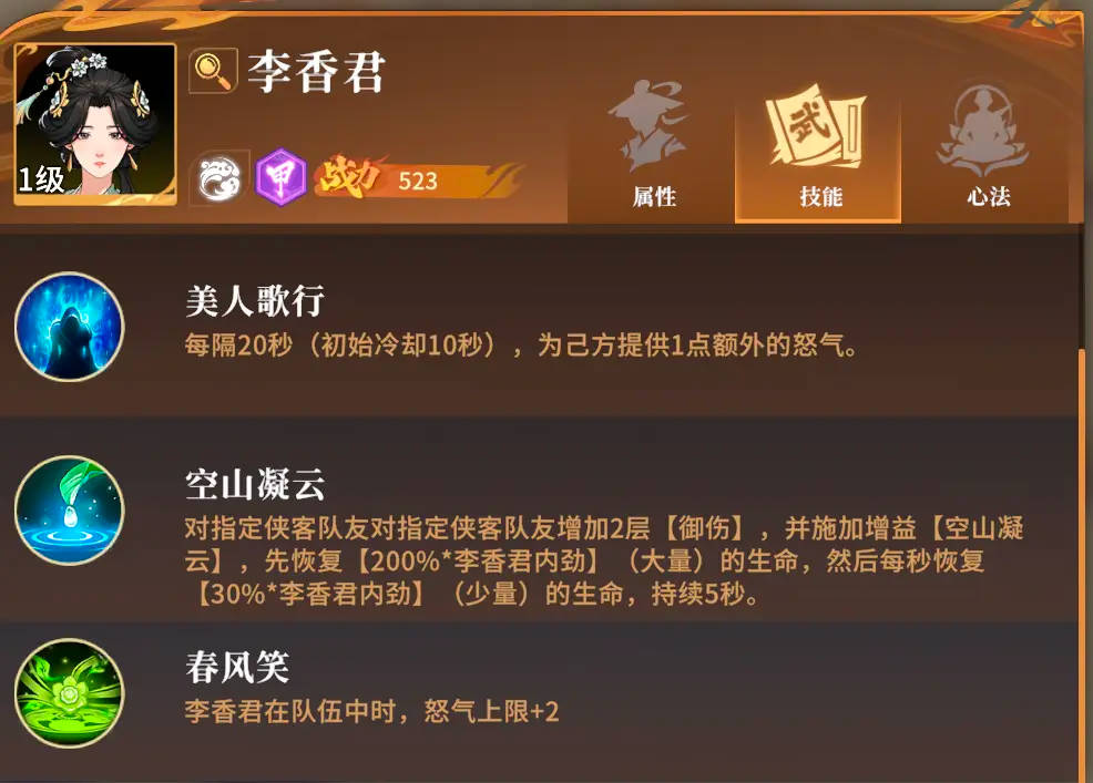 Ծ֮ٷ