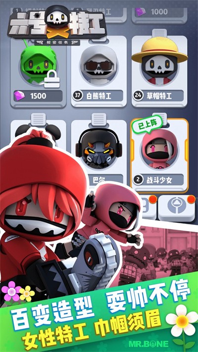 عƽ޸˵