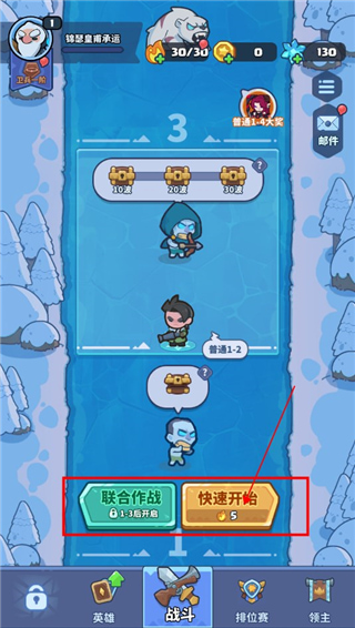 ƽʯios