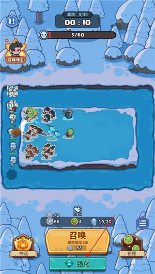 ƽʯios