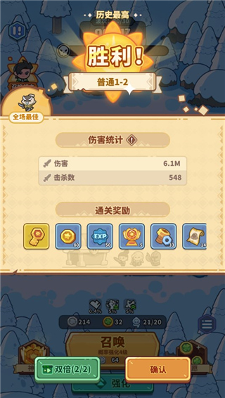ƽʯios