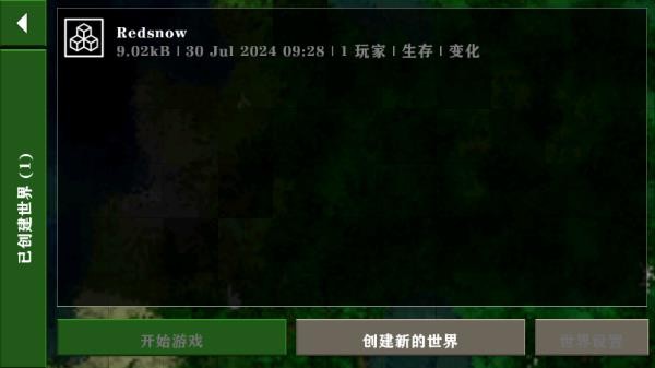 սdayzģɥʬΧ