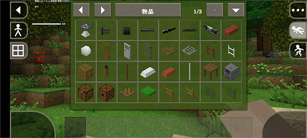 սɥʬΧϰmod