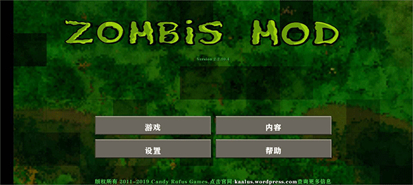 սɥʬΧϰmod