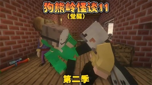 빷̸mc